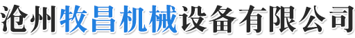 永嘉西頓閥門(mén)有限公司